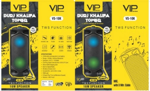 VIP VS-10K 16 W Black 1.0 Channel Wireless Tower Speaker